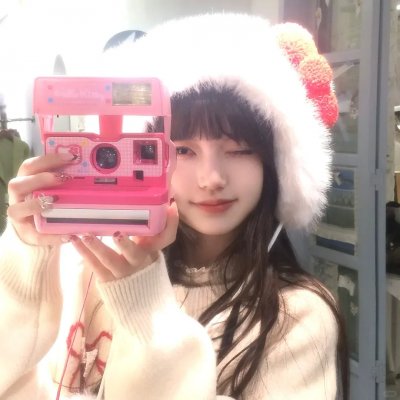 花青歌
