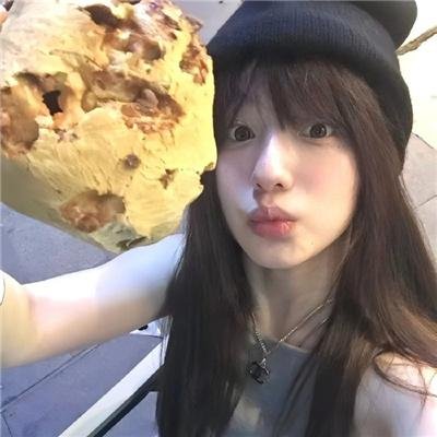 这货哪来的