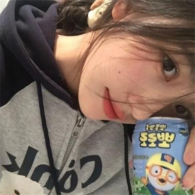 鬼屋丽人