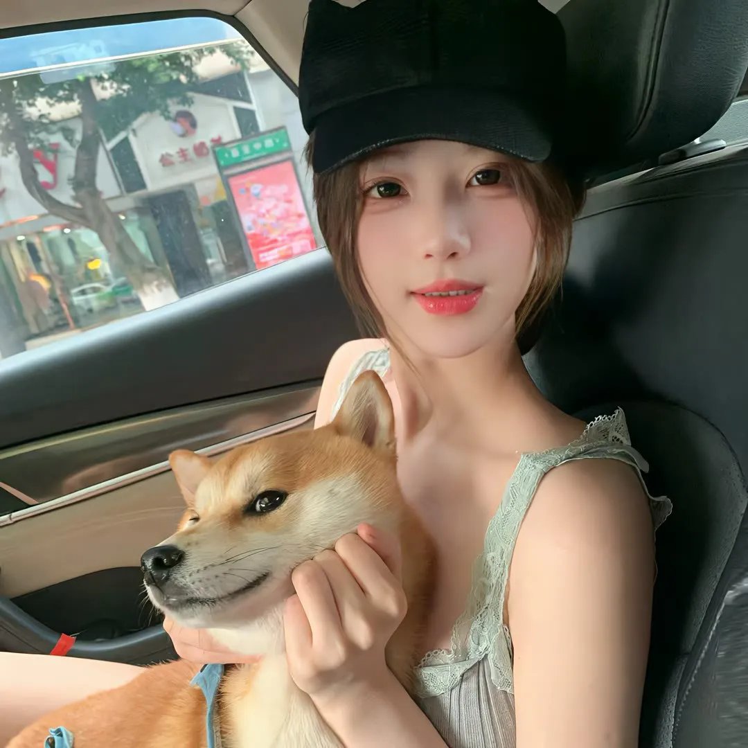 分界线